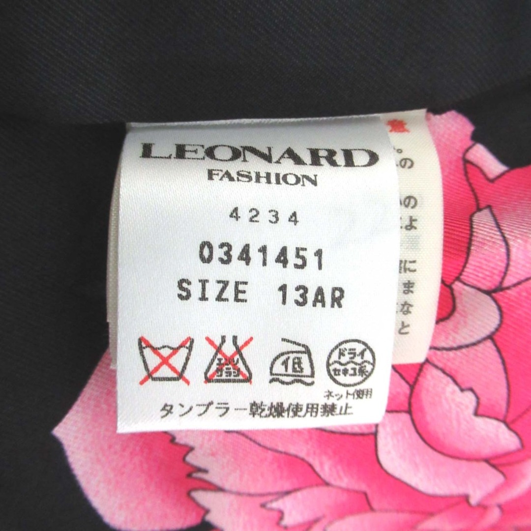 LEONARD - 美品 LEONARD レオナール フォックスファーカラー LEONARD - 美品 LEONARD レオナール フォックスファーカラー
