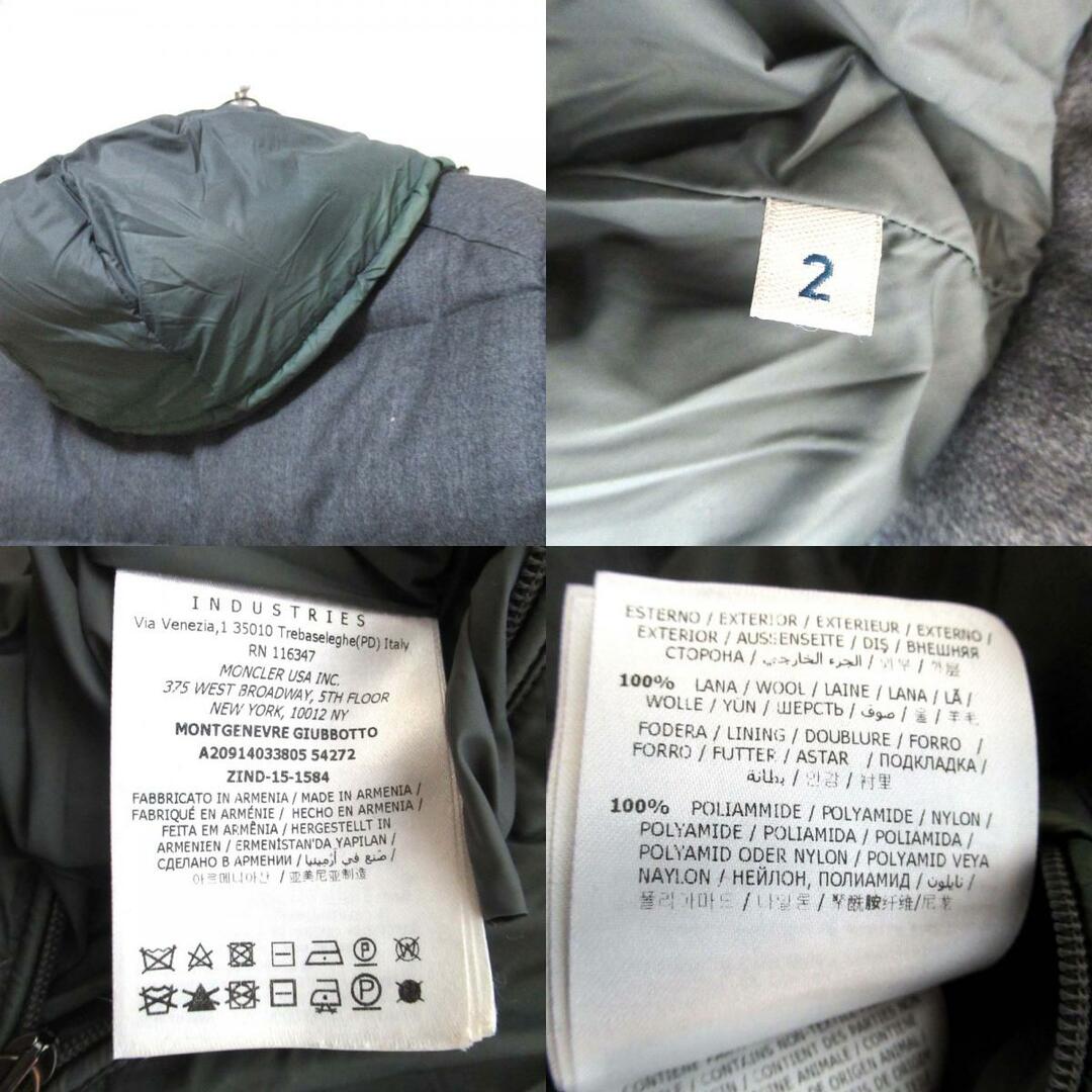 MONCLER - 良品 MONCLER モンクレール モンジュネーブル ミニ MONCLER - 良品 MONCLER モンクレール モンジュネーブル ミニ