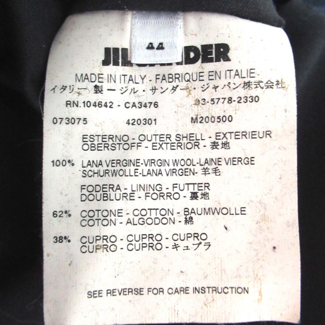 JIL SANDER - 美品 JIL SANDER ジルサンダー JOYCE ラフシモンズ JIL SANDER - 美品 JIL SANDER ジルサンダー JOYCE ラフシモンズ