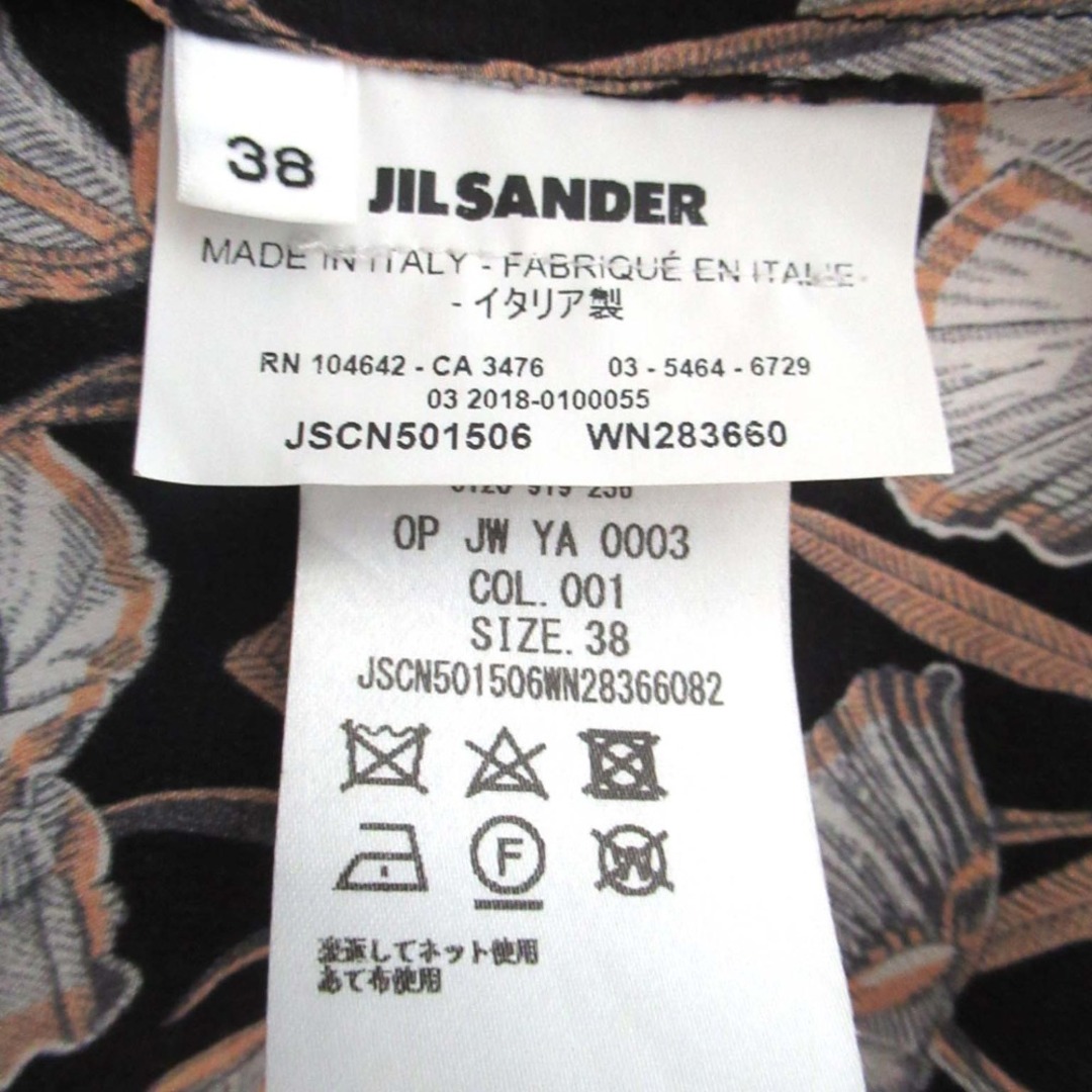 JIL SANDER - 美品 JIL SANDER ジルサンダー フラワー柄 シルク JIL SANDER - 美品 JIL SANDER ジルサンダー フラワー柄 シルク