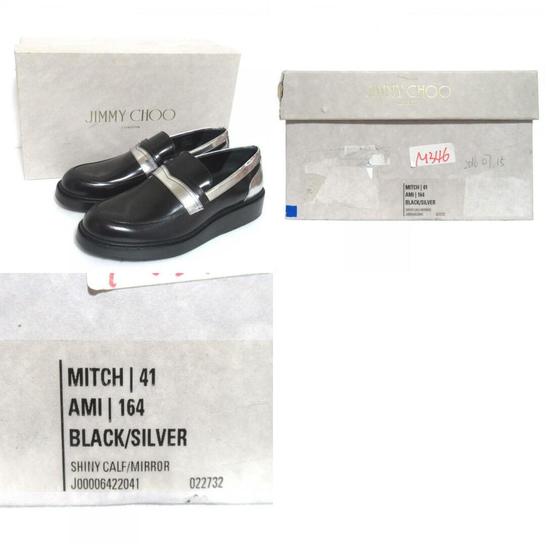 JIMMY CHOO - 美品 JIMMY CHOO ジミーチュウ MITCH レザー JIMMY CHOO - 美品 JIMMY CHOO ジミーチュウ MITCH レザー