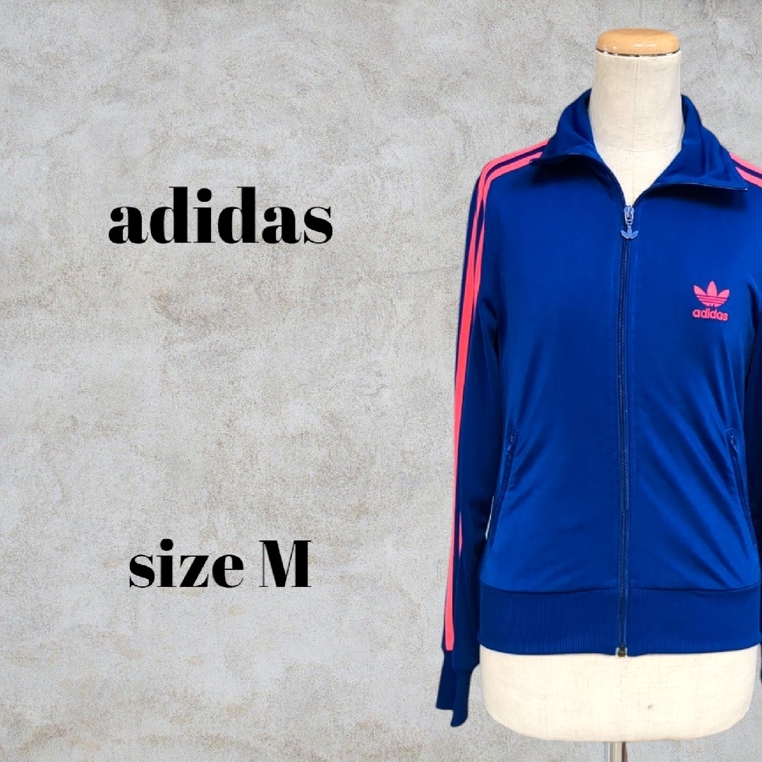 〇〇adidas　アディダス　ジャージ　M　ブルー