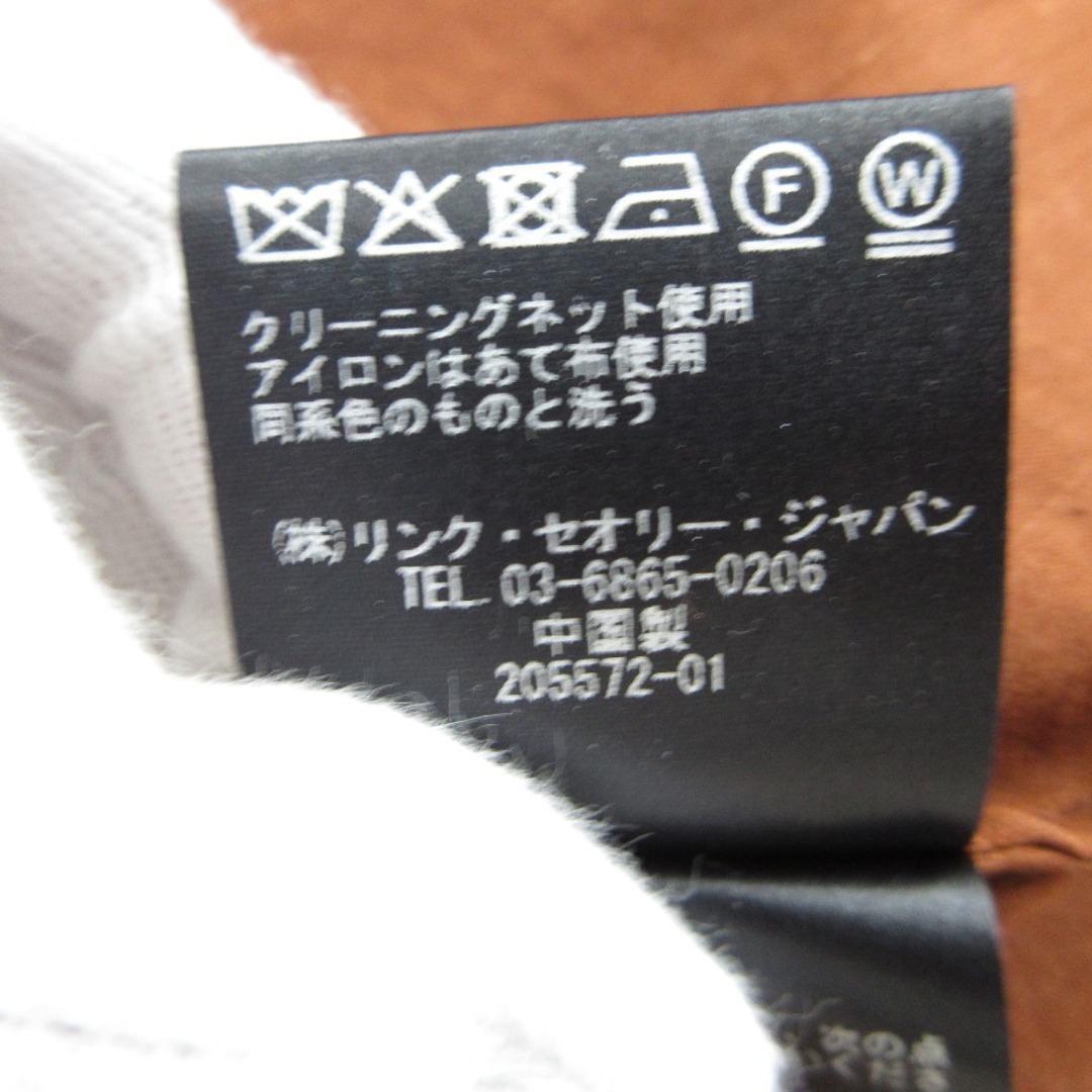 Theory - 美品 22SS Theory セオリー ECO CRUNCH WASH TIE BK DR Theory - 美品 22SS Theory セオリー ECO CRUNCH WASH TIE BK DR