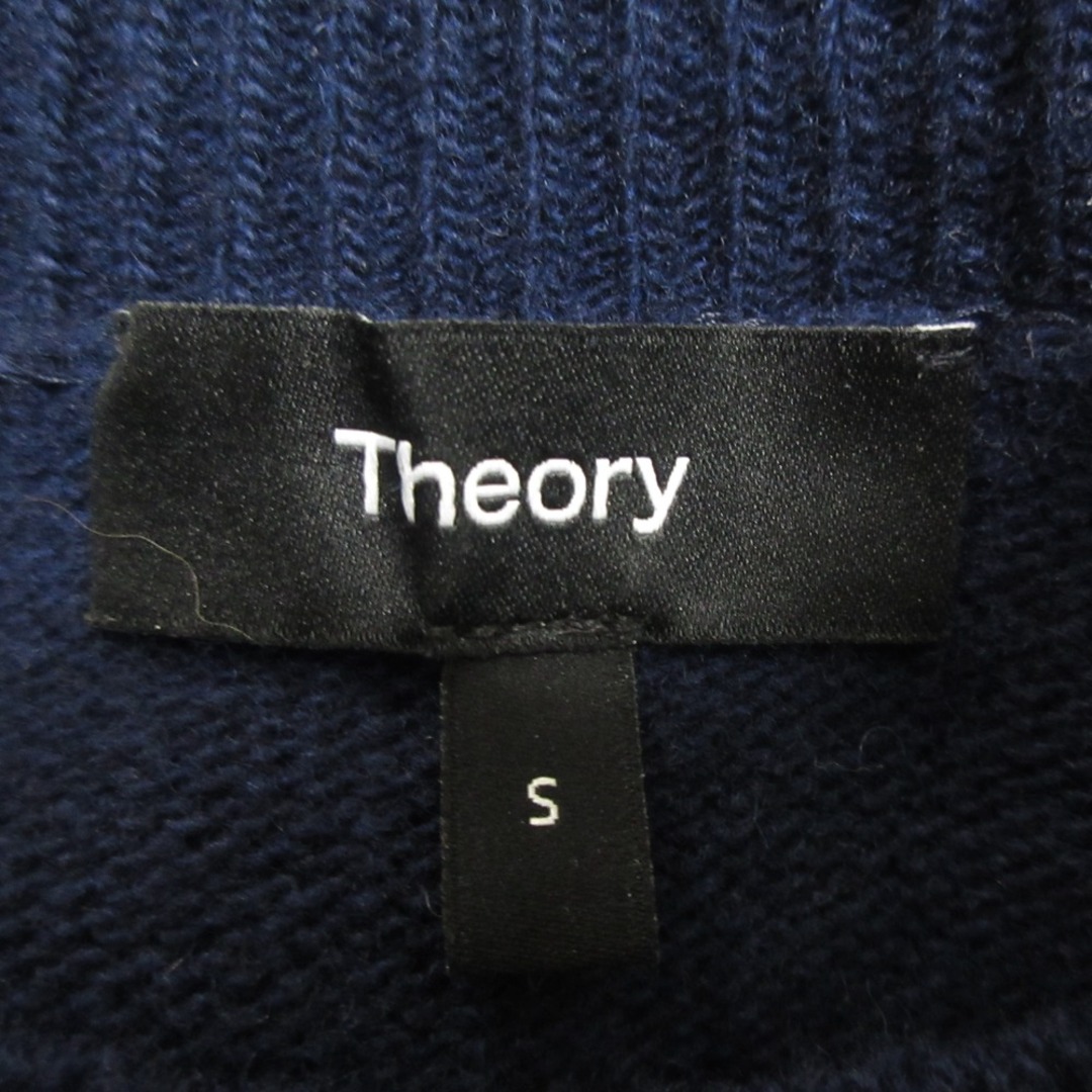 Theory - 美品 24AW Theory セオリー Felted Wool Cash Crew NK Theory - 美品 24AW Theory セオリー Felted Wool Cash Crew NK