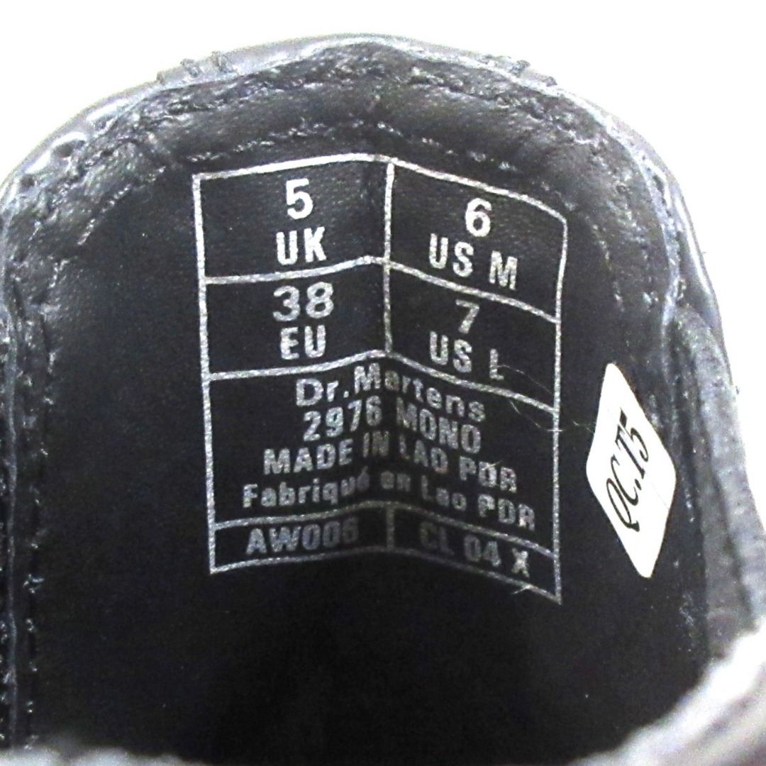 Dr.Martens - 未使用 Dr. Martens ドクターマーチン 2976 MONO Dr.Martens - 未使用 Dr. Martens ドクターマーチン 2976 MONO
