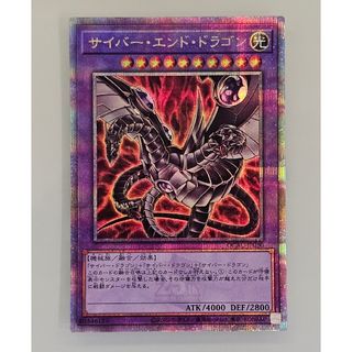 デュエマ Winnerプロモ 超神龍ルナーズベルグ 1枚 まるしちの デュエマ Winnerプロモ 超神龍ルナーズベルグ 1枚 まるしちの