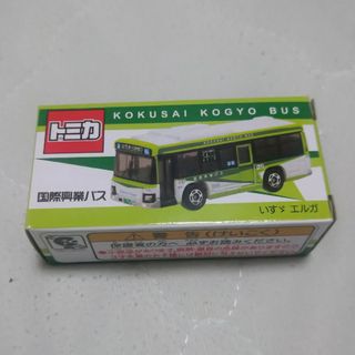 国際興業バスオリジナルトミカ いすゞエルガ 限定品 2台セット
