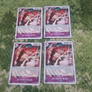 任天堂 - カードヒーロー ドンガラ パラレル/ノーマルセット 星4 任天堂 - カードヒーロー ドンガラ パラレル/ノーマルセット 星4