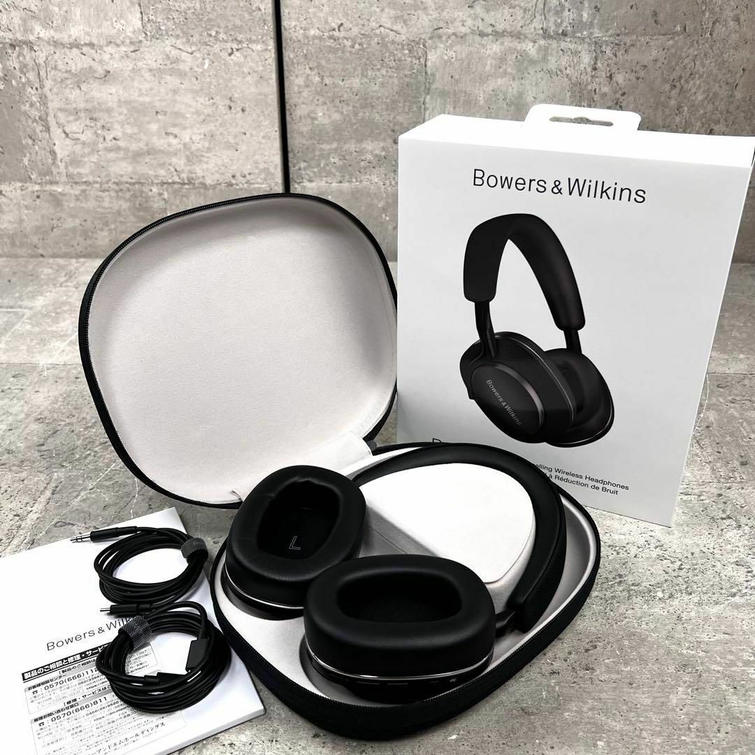 Bowers & Wilkins - Bowers & Wilkins Px7S2 ワイヤレス Bowers & Wilkins - Bowers & Wilkins Px7S2 ワイヤレス