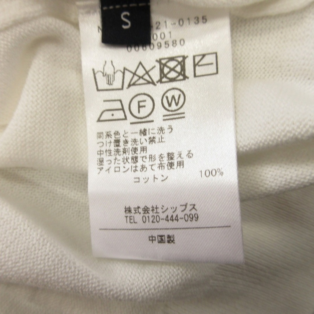 SHIPS - SHIPS シップス シーアイランドコットン ニット SHIPS - SHIPS シップス シーアイランドコットン ニット