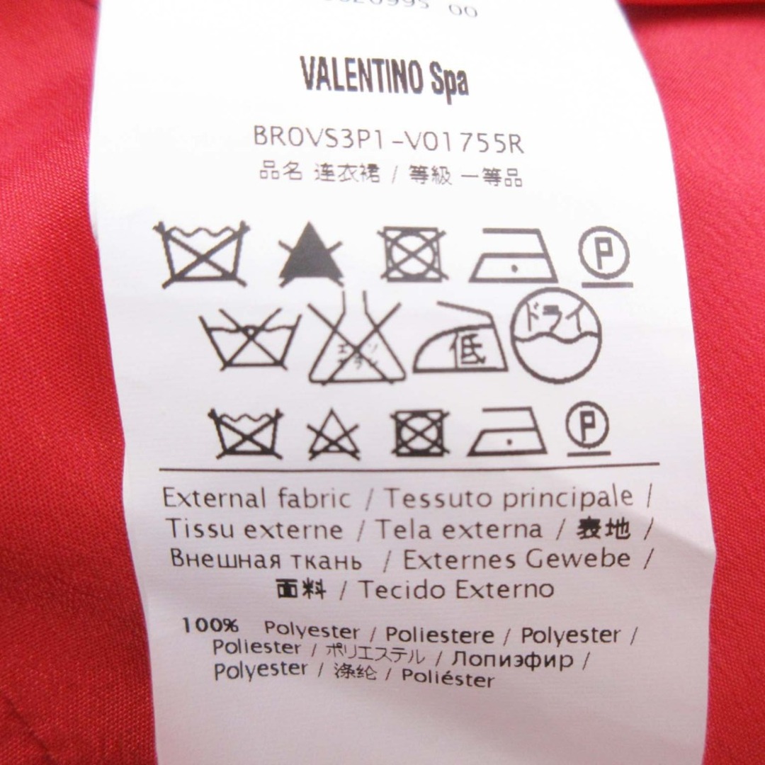 RED VALENTINO - 良品 RED VALENTINO レッドヴァレンティノ RED VALENTINO - 良品 RED VALENTINO レッドヴァレンティノ