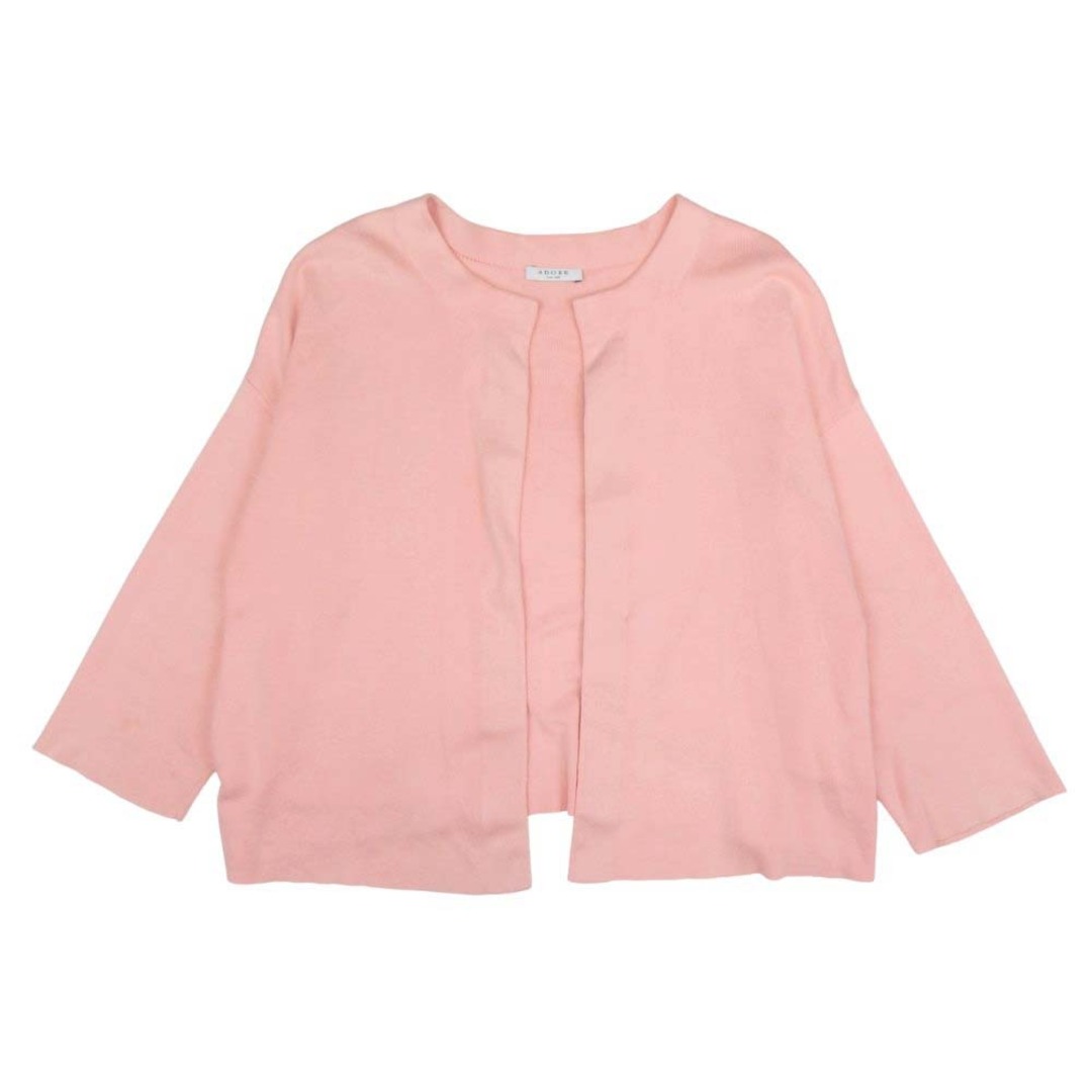 ADORE - 良品 ADORE アドーア コットンニット カーディガン ADORE - 良品 ADORE アドーア コットンニット カーディガン