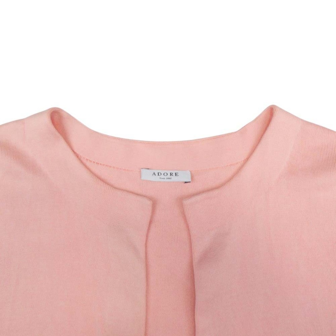 ADORE - 良品 ADORE アドーア コットンニット カーディガン ADORE - 良品 ADORE アドーア コットンニット カーディガン