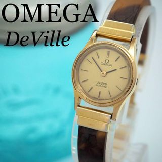 OMEGA(腕時計)のフリマアイテム一覧 OMEGA(腕時計)のフリマアイテム一覧