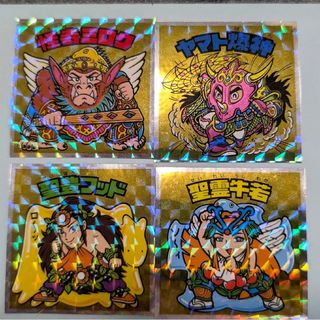ラッチキー TOKYO IWATA 忍び錠 レア☆JRや私鉄各線で現行使用中 ラッチキー TOKYO IWATA 忍び錠 レア☆JRや私鉄各線で現行使用中