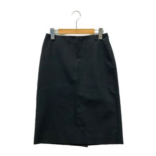 PRADA(スカート)のフリマアイテム一覧 PRADA(スカート)のフリマアイテム一覧