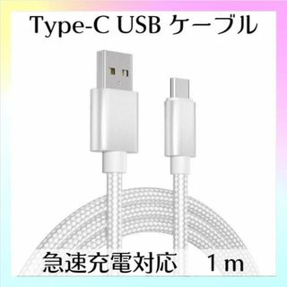中古楽天モバイル可Speed wi-fi HOME 5G L13ホームルーターの 中古楽天モバイル可Speed wi-fi HOME 5G L13ホームルーターの