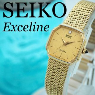 SEIKO(腕時計)のフリマアイテム一覧 SEIKO(腕時計)のフリマアイテム一覧