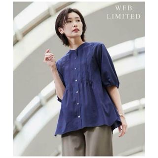 ISSEY MIYAKE - 美品⭐️イッセイミヤケ 長袖シャツ Tシャツ ISSEY MIYAKE - 美品⭐️イッセイミヤケ 長袖シャツ Tシャツ
