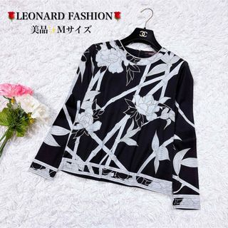 LEONARD(カットソー(長袖/七分))のフリマアイテム一覧 LEONARD(カットソー(長袖/七分))のフリマアイテム一覧