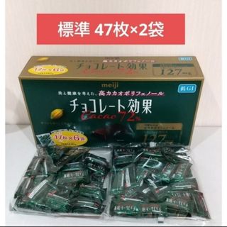 八雲製菓「2種のぶどうぼんぼん」2袋セット 巨峰&シャイン 八雲製菓「2種のぶどうぼんぼん」2袋セット 巨峰&シャイン