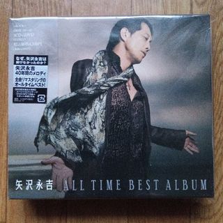 MILLENNIUM PARADE ミレニアムパレード 楽天 ポスター 特典付き MILLENNIUM PARADE ミレニアムパレード 楽天 ポスター 特典付き