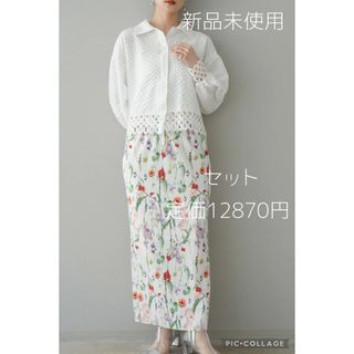 サーティワン 旧制服の通販 by 伊藤's shop|ラクマ サーティワン 旧制服の通販 by 伊藤's shop|ラクマ