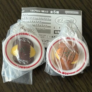24hピクトハウス☆あおいやねのおうちの通販 by 手作り処 24hピクトハウス☆あおいやねのおうちの通販 by 手作り処
