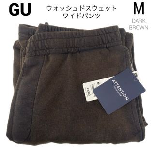 Vivienne Westwood - Vivienne Westwood ヴィヴィアン Vivienne Westwood - Vivienne Westwood ヴィヴィアン