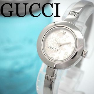 GUCCI(腕時計)のフリマアイテム一覧 GUCCI(腕時計)のフリマアイテム一覧