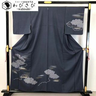 付下げ 雲柄 鹿子絞り 暈し 紗綾型地模様 金銀彩 藍錆色 K-4613(着物)
