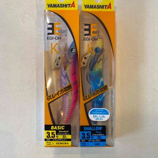 未使用品 釣りチチ渚 ガンクラフト ジョインテッドクロー の通販 未使用品 釣りチチ渚 ガンクラフト ジョインテッドクロー の通販