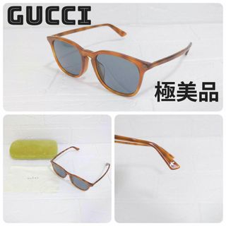 ◇ジェントルモンスター◇ロゴ付き サングラス jack bye col.G1 ◇ジェントルモンスター◇ロゴ付き サングラス jack bye col.G1