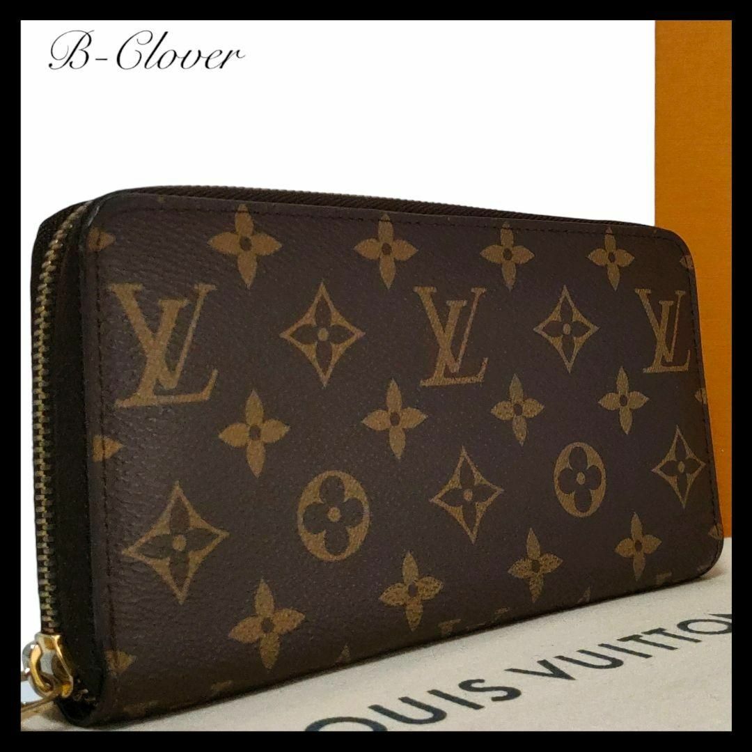 LOUIS VUITTON - 極美品✨ルイヴィトン モノグラム ジッピー LOUIS VUITTON - 極美品✨ルイヴィトン モノグラム ジッピー