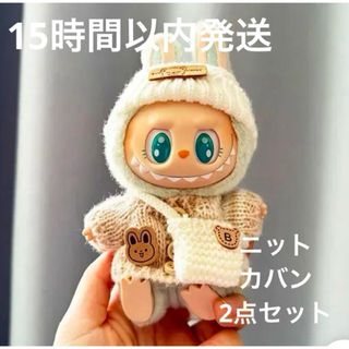 ウイスキーボトル人形 レトロ 昭和 アンティークの通販 by ウイスキーボトル人形 レトロ 昭和 アンティークの通販 by