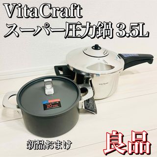しばのキッチン クッキングコンロ 柴野産業エンクローズド しばのキッチン クッキングコンロ 柴野産業エンクローズド