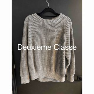 DEUXIEME CLASSE(ニット/セーター)のフリマアイテム一覧 DEUXIEME CLASSE(ニット/セーター)のフリマアイテム一覧