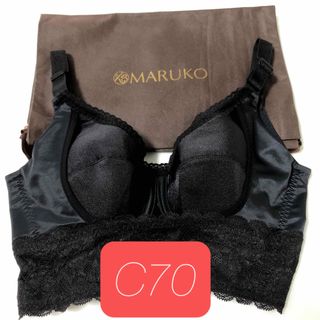 MARUKO(ブラ)のフリマアイテム一覧 MARUKO(ブラ)のフリマアイテム一覧