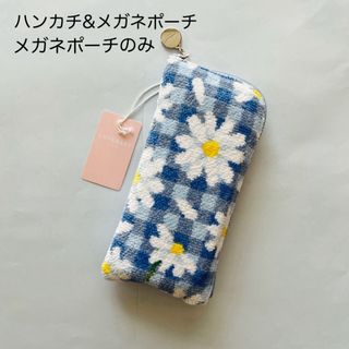 FEILER(ポーチ)のフリマアイテム一覧 FEILER(ポーチ)のフリマアイテム一覧