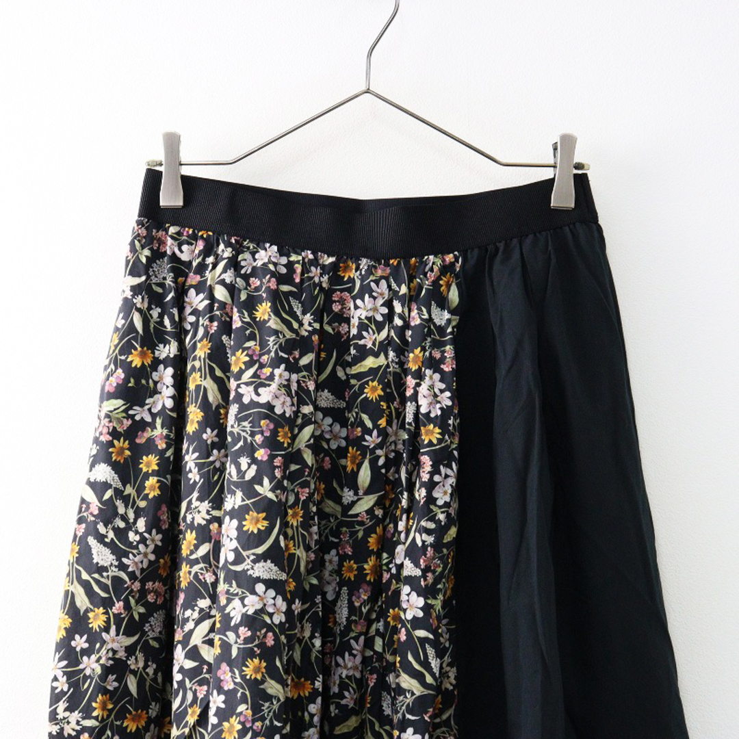 Lois CRAYON - 美品 2022AW ロイスクレヨン Lois CRAYON Lois CRAYON - 美品 2022AW ロイスクレヨン Lois CRAYON