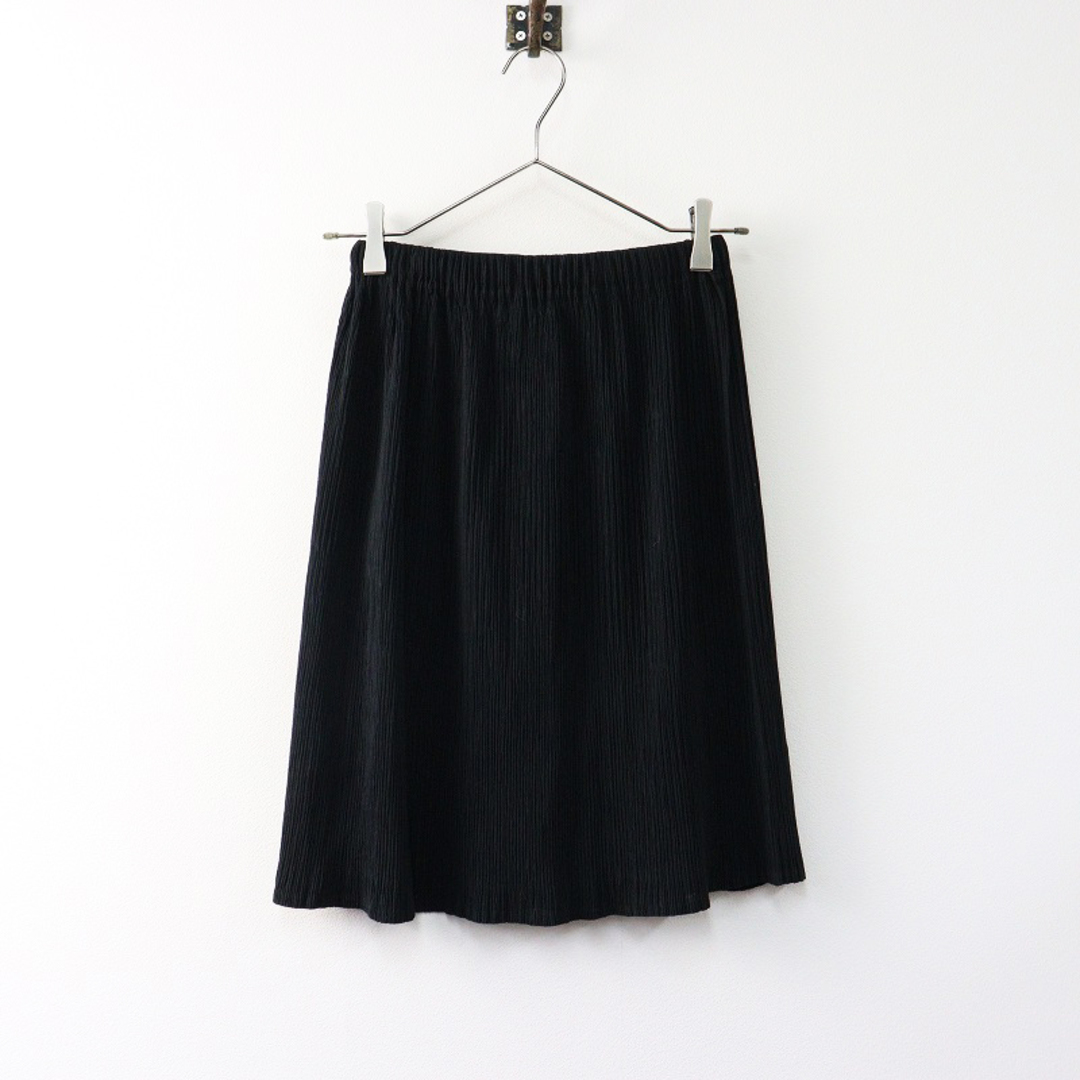 ISSEY MIYAKE - イッセイミヤケ ISSEY MIYAKE イージー プリーツ ISSEY MIYAKE - イッセイミヤケ ISSEY MIYAKE イージー プリーツ