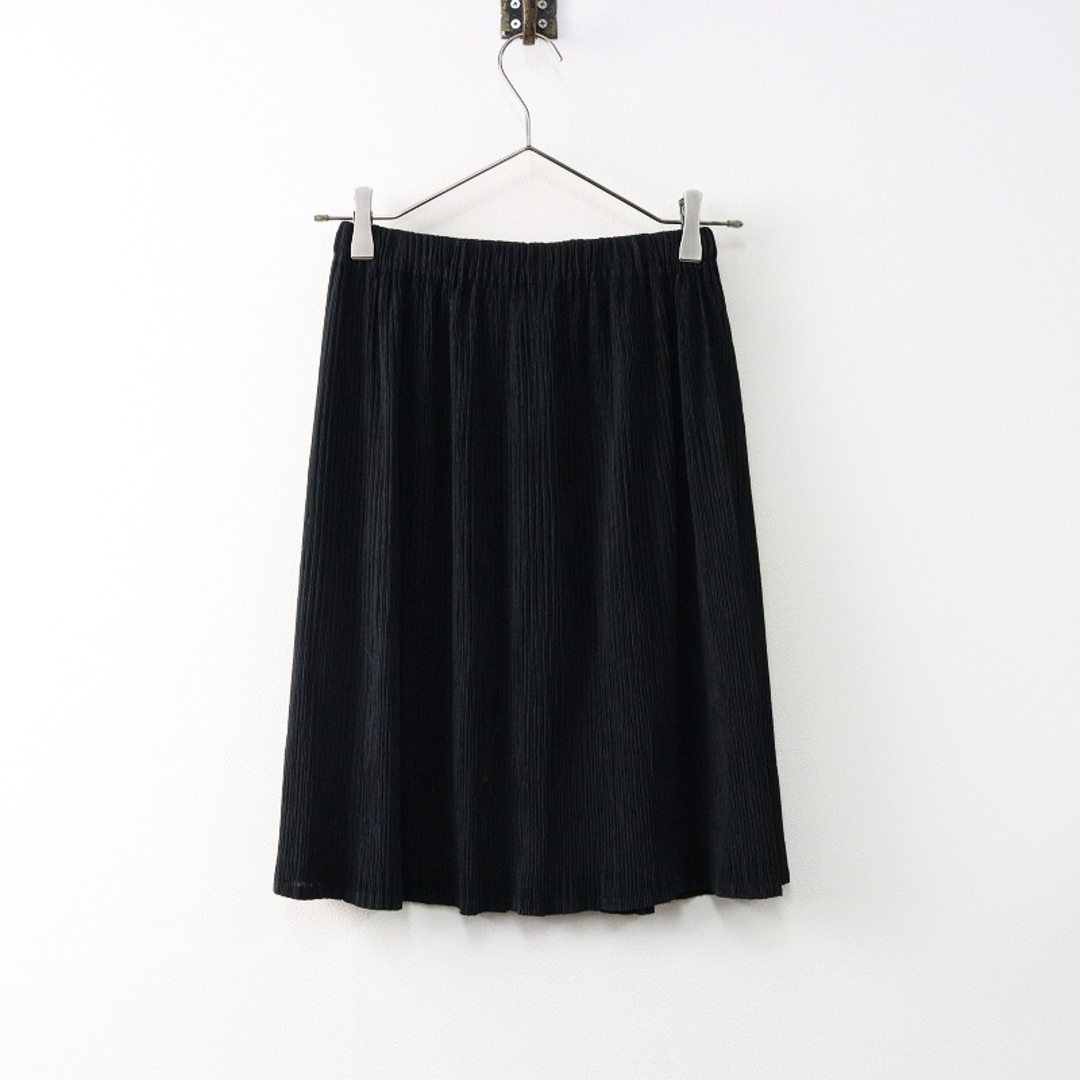 ISSEY MIYAKE - イッセイミヤケ ISSEY MIYAKE イージー プリーツ ISSEY MIYAKE - イッセイミヤケ ISSEY MIYAKE イージー プリーツ