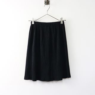 ISSEY MIYAKE - イッセイミヤケ ISSEY MIYAKE イージー プリーツ ISSEY MIYAKE - イッセイミヤケ ISSEY MIYAKE イージー プリーツ