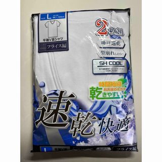 Number_i Tシャツ No.O-ring ライブグッズ ナンバーアイの通販 Number_i Tシャツ No.O-ring ライブグッズ ナンバーアイの通販