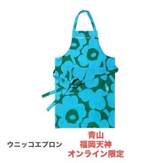 marimekko(お食事エプロン)のフリマアイテム一覧 marimekko(お食事エプロン)のフリマアイテム一覧