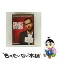 【中古】 カオス・セオリー/DVD/DLV-Y13924