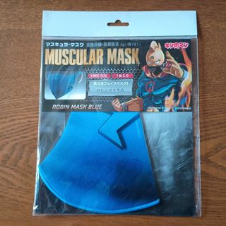 シャオ様専用神崎恵さん御愛用サンバリア100帽子の通販 by 林檎 シャオ様専用神崎恵さん御愛用サンバリア100帽子の通販 by 林檎