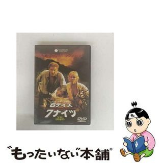 【中古】 6デイズ／7ナイツ/ＤＶＤ/PIBF-1125(外国映画)