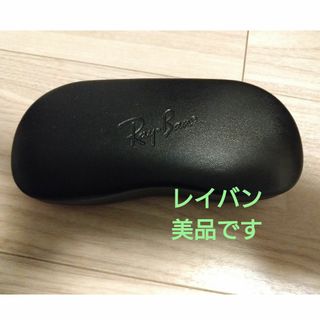 Arnette - arnette アーネット HOT CAKES ホットケーキ Arnette - arnette アーネット HOT CAKES ホットケーキ
