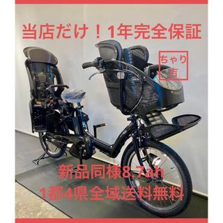 KRONAN(クローナン)スウェーデン軍用自転車の通販 by t.m.o.i. KRONAN(クローナン)スウェーデン軍用自転車の通販 by t.m.o.i.